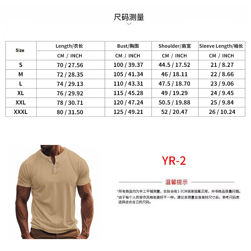 Men's Striped Knit Henley T-Shirt – Soft, Breathable & Stylish Casual Top with Short Sleeves